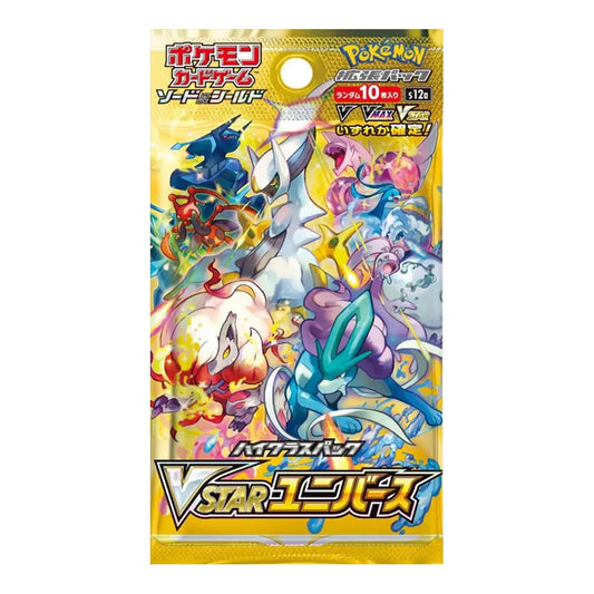 Pokémon V Star Universe Booster Pack Japanese - TCGVault