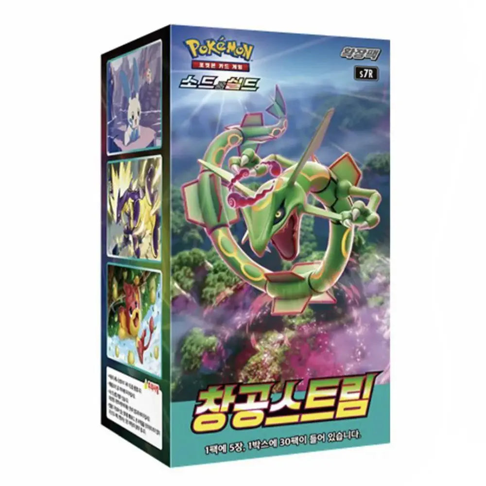 Pokemon Blue Sky Stream Booster Box S7R Korean Version with Rayquaza Artwork