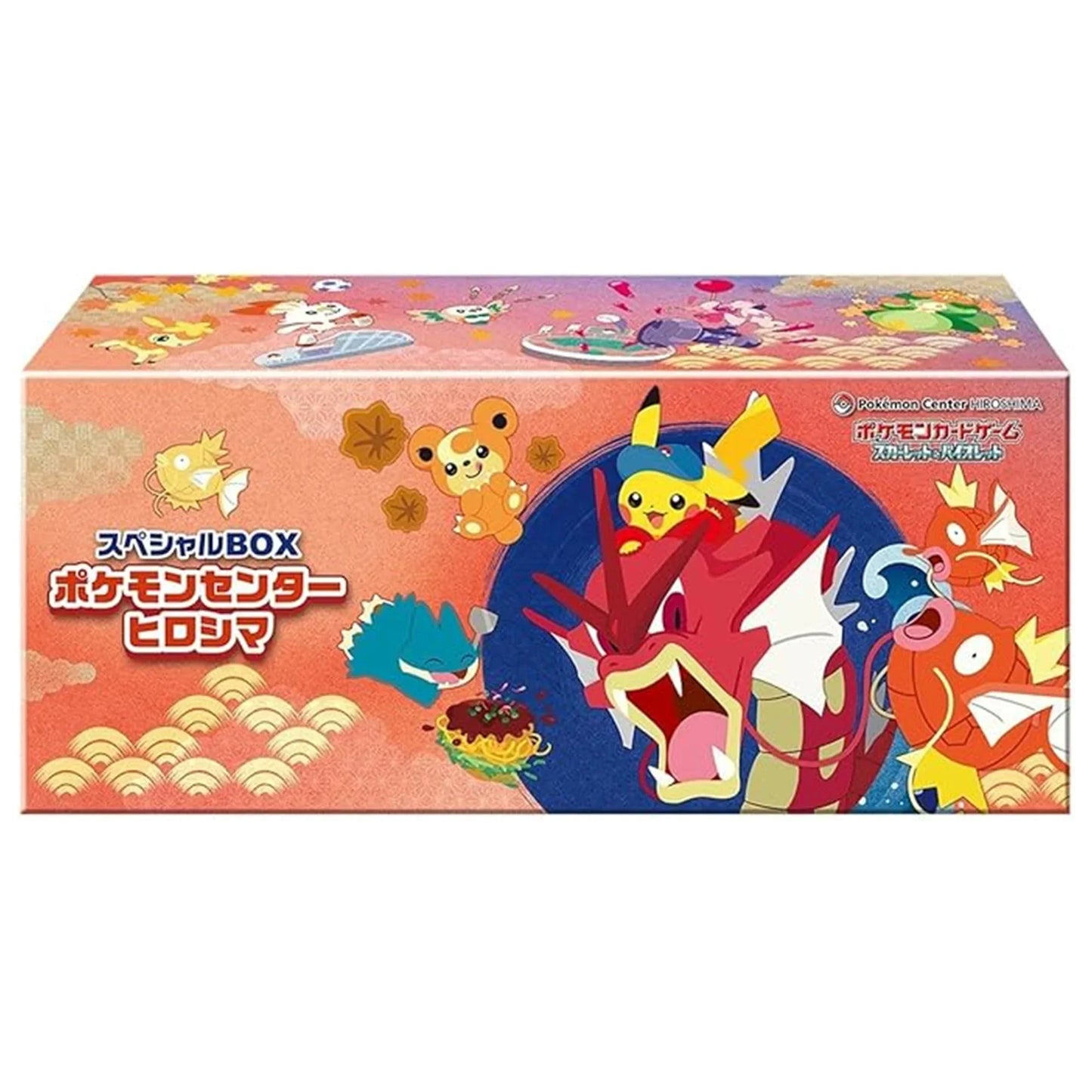 Pokemon Center Hiroshima Special Box Scarlet & Violet Japanese Exclusive Limited Edition Collector Box - PokeTCG