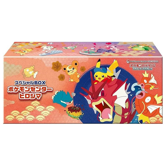 Pokemon Center Hiroshima Special Box Scarlet & Violet Japanese Exclusive Limited Edition Collector Box - PokeTCG