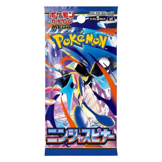 Pokemon Ninja Spinner Japanese booster pack display with multiple colorful packs and dynamic artwork