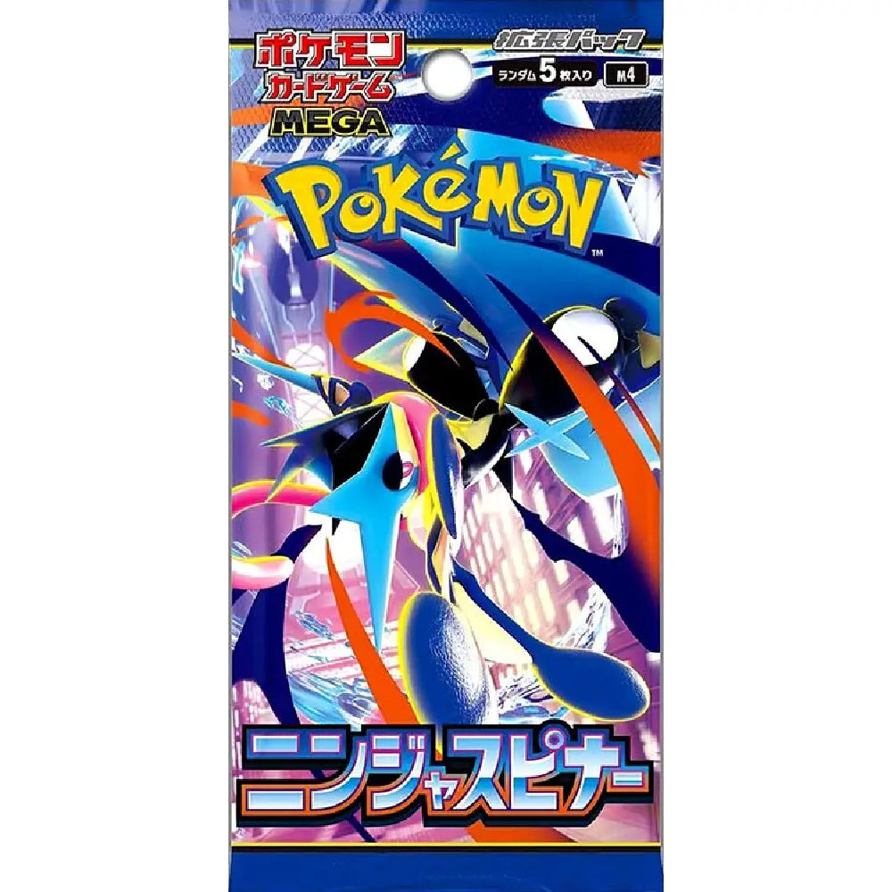 Pokemon Ninja Spinner M4 MEGA booster pack Japanese version with ninja themed artwork