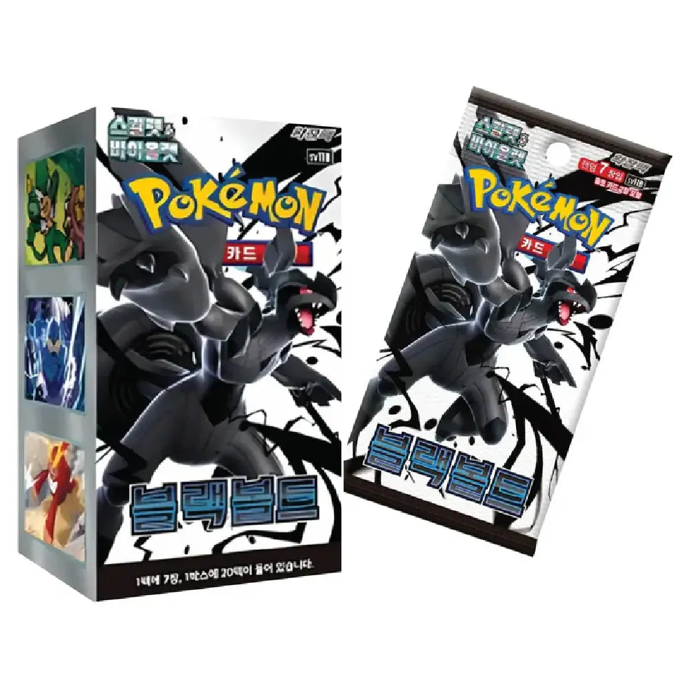 Pokemon Scarlet & Violet Black Bolt Booster Box SV11B Korean Version with Zekrom Artwork