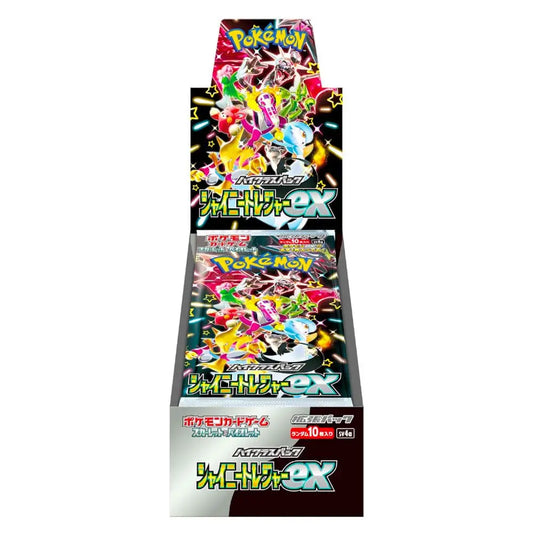 Pokemon Shiny Treasure ex Booster Box Japanese (10 Packs) - Poketcg
