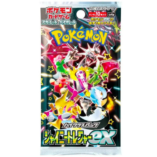 Pokemon Shiny Treasure ex Booster Box Japanese (10 Packs) - Poketcg