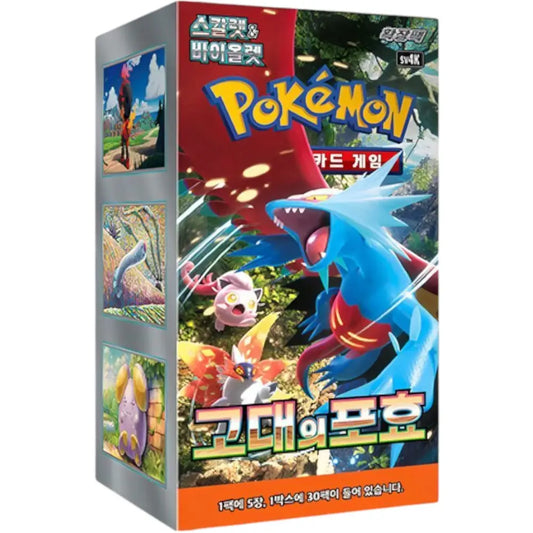 Pokemon TCG Scarlet & Violet Ancient Roar booster box with sealed packs featuring Roaring Moon (Korean Version)