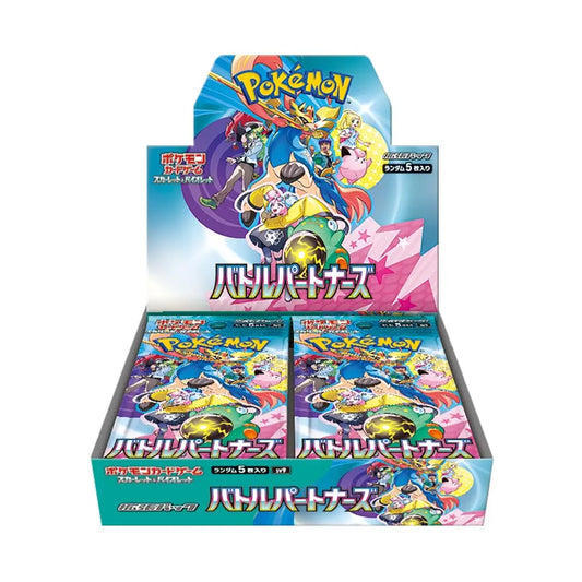 Pokemon TCG Scarlet & Violet Battle Partners sv9 booster box display with multiple sealed packs