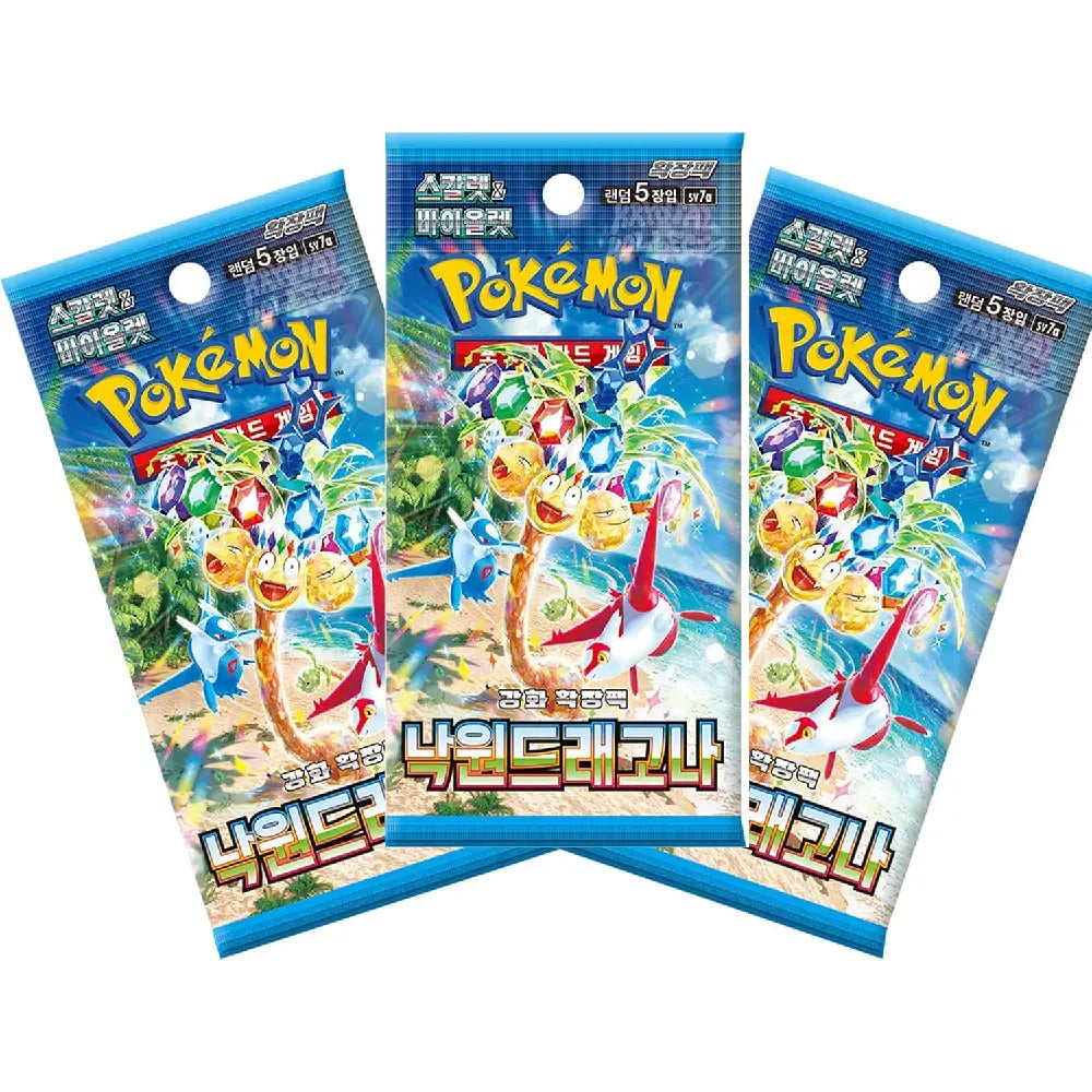 Pokemon TCG Scarlet & Violet Paradise Dragona Korean booster packs bundle featuring Alolan Exeggutor artwork