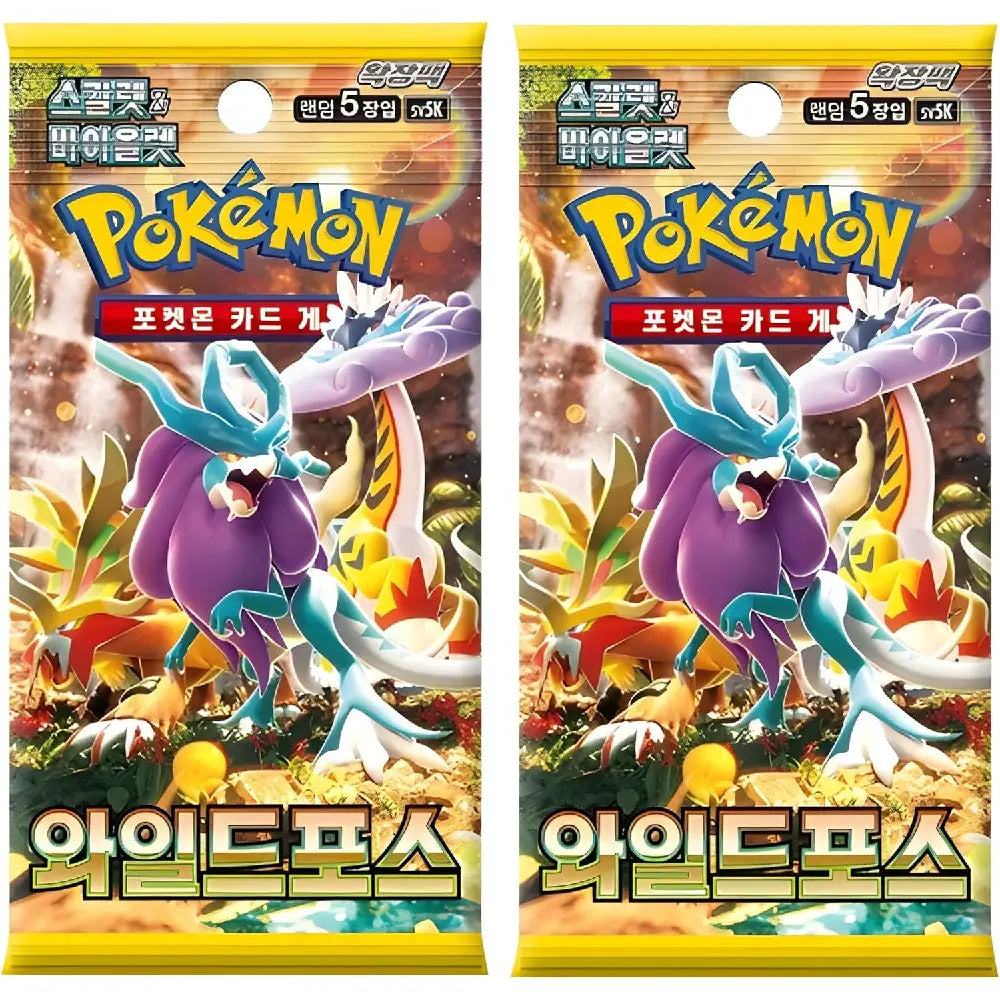 Pokemon TCG Scarlet & Violet Temporal Forces Wild Force Korean booster packs featuring Walking Wake artwork