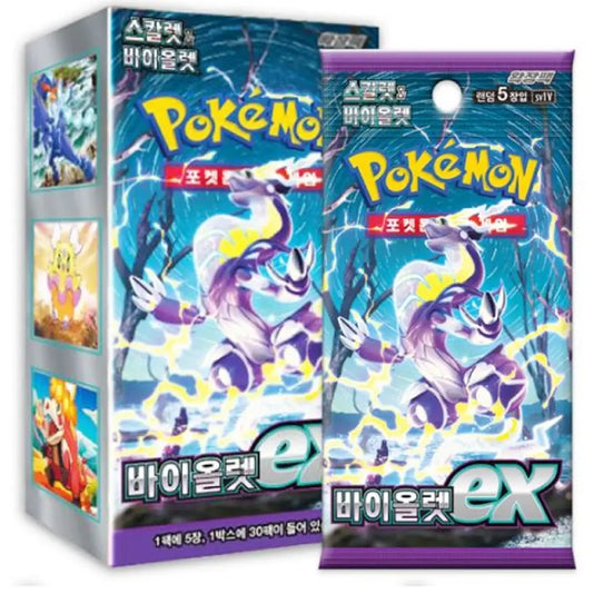 Pokemon TCG Scarlet & Violet Violet EX booster box with sealed booster pack featuring Miraidon (Korean Version)