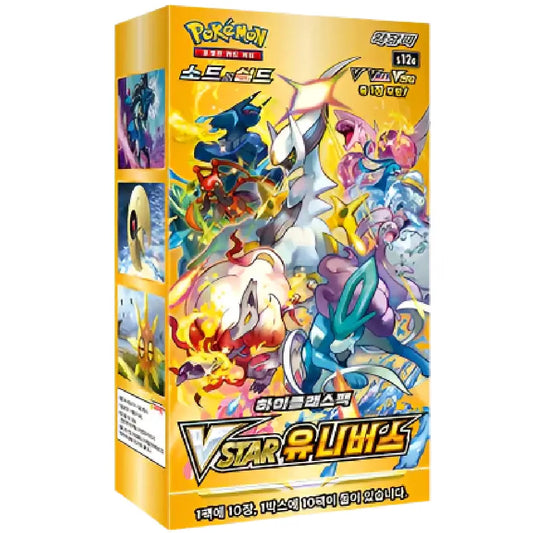 Pokemon TCG Sword & Shield VSTAR Universe s12a booster box with sealed packs (Korean Version)