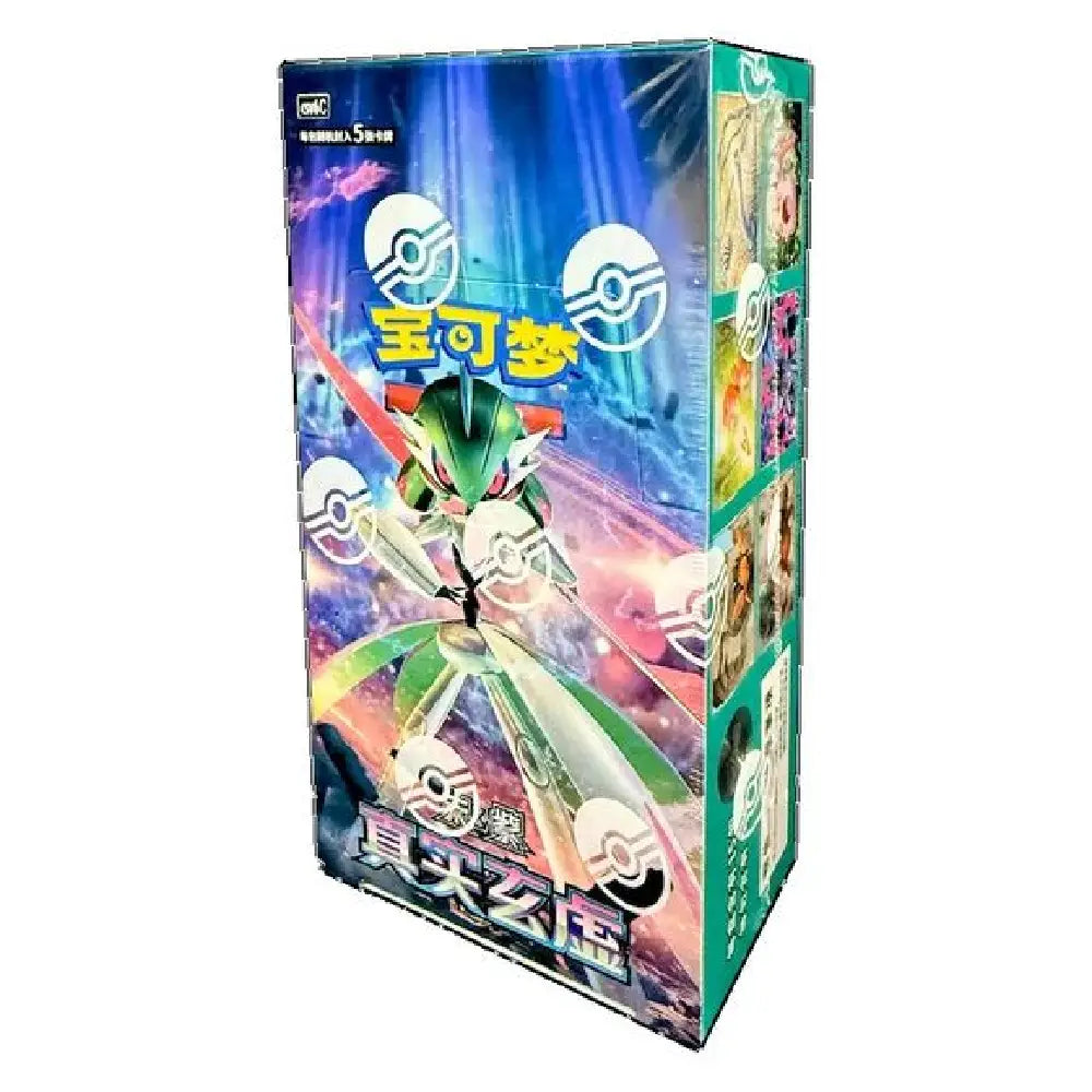 Pokemon True Mystic CSV6 Booster Box Chinese Version Pokemon TCG Display Pack