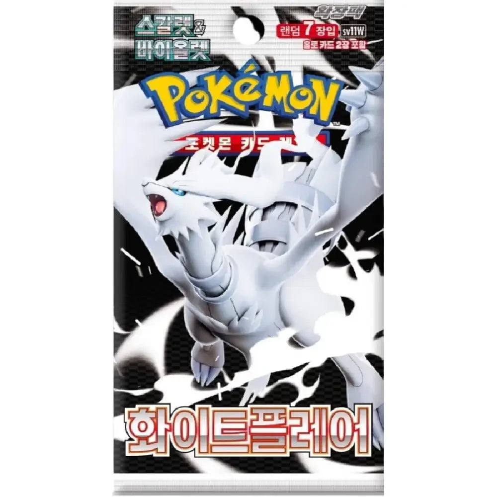 Pokemon TCG Scarlet & Violet White Flare Booster Pack featuring Reshiram artwork (Korean Version)