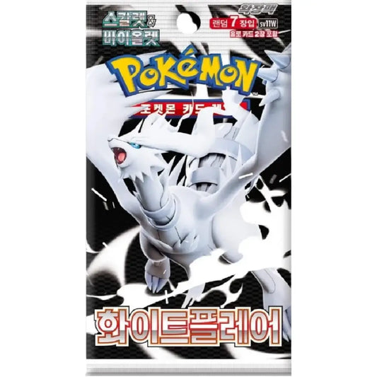 Pokemon TCG Scarlet & Violet White Flare Booster Pack featuring Reshiram artwork (Korean Version)