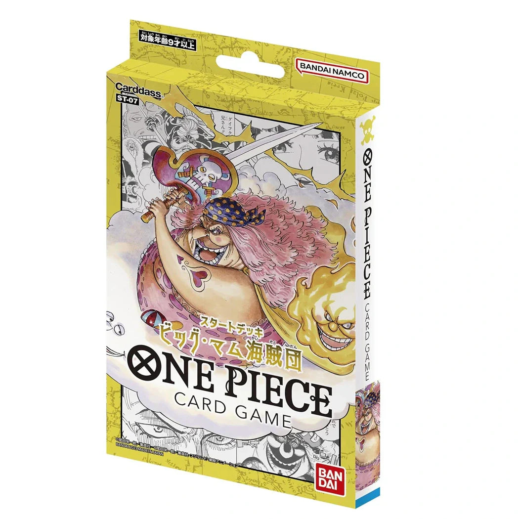 One Piece ST-07 Big Mom Pirates Yellow Starter Deck Japanese - TCGVault