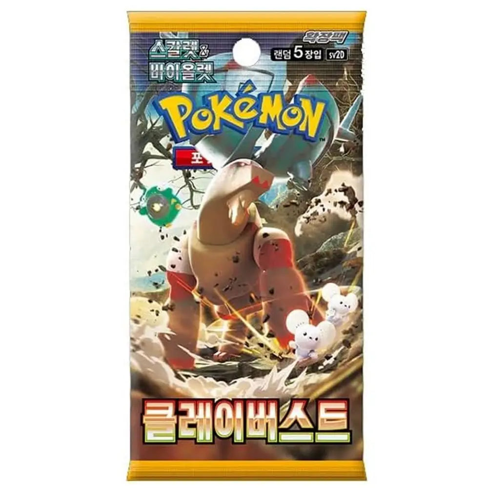 Pokemon TCG Scarlet & Violet Clay Burst Booster Pack featuring Ting-Lu artwork (Korean Version)