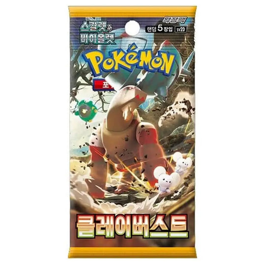 Pokemon TCG Scarlet & Violet Clay Burst Booster Pack featuring Ting-Lu artwork (Korean Version)