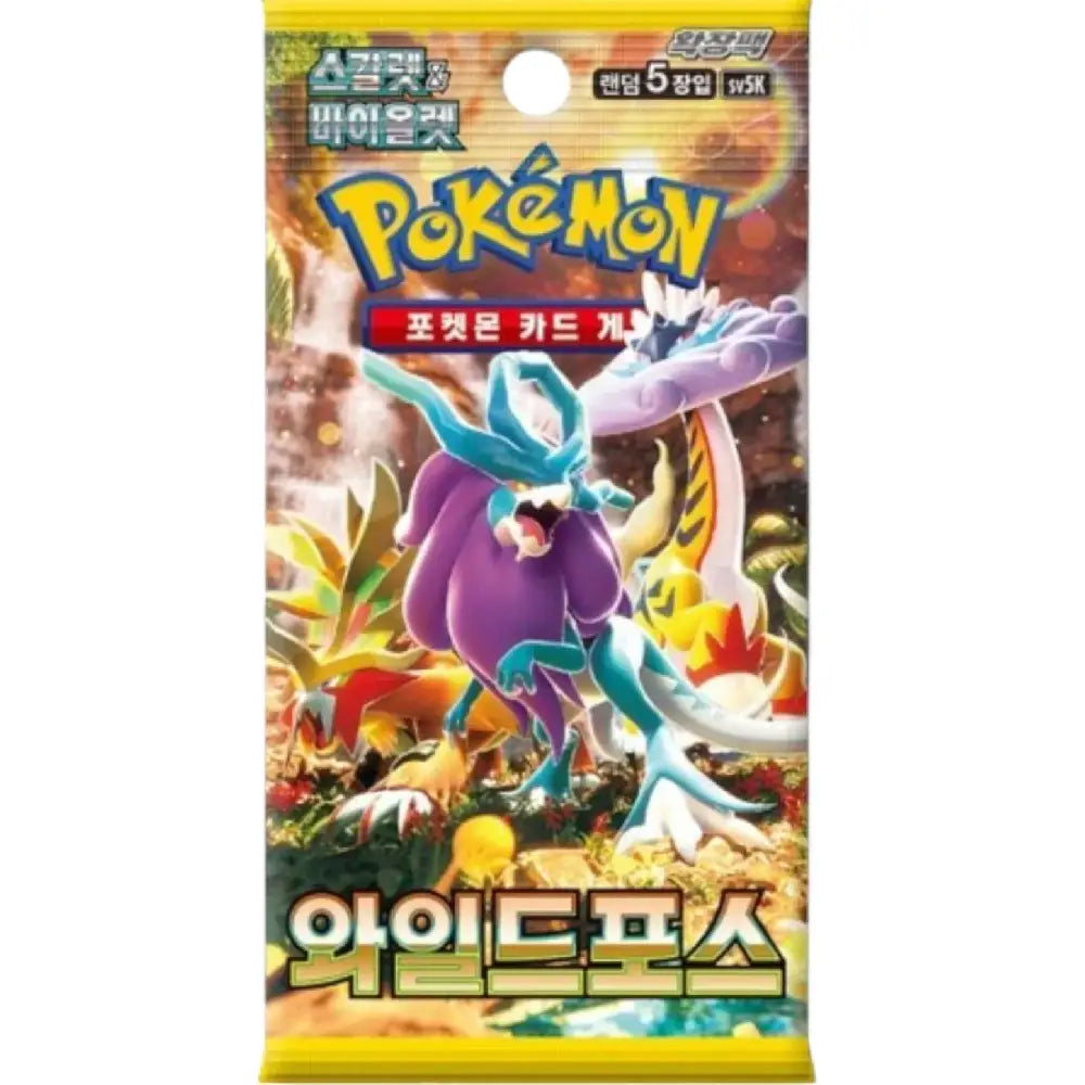 Pokemon TCG Scarlet & Violet Temporal Forces Wild Force Booster Pack featuring Walking Wake artwork (Korean Version)