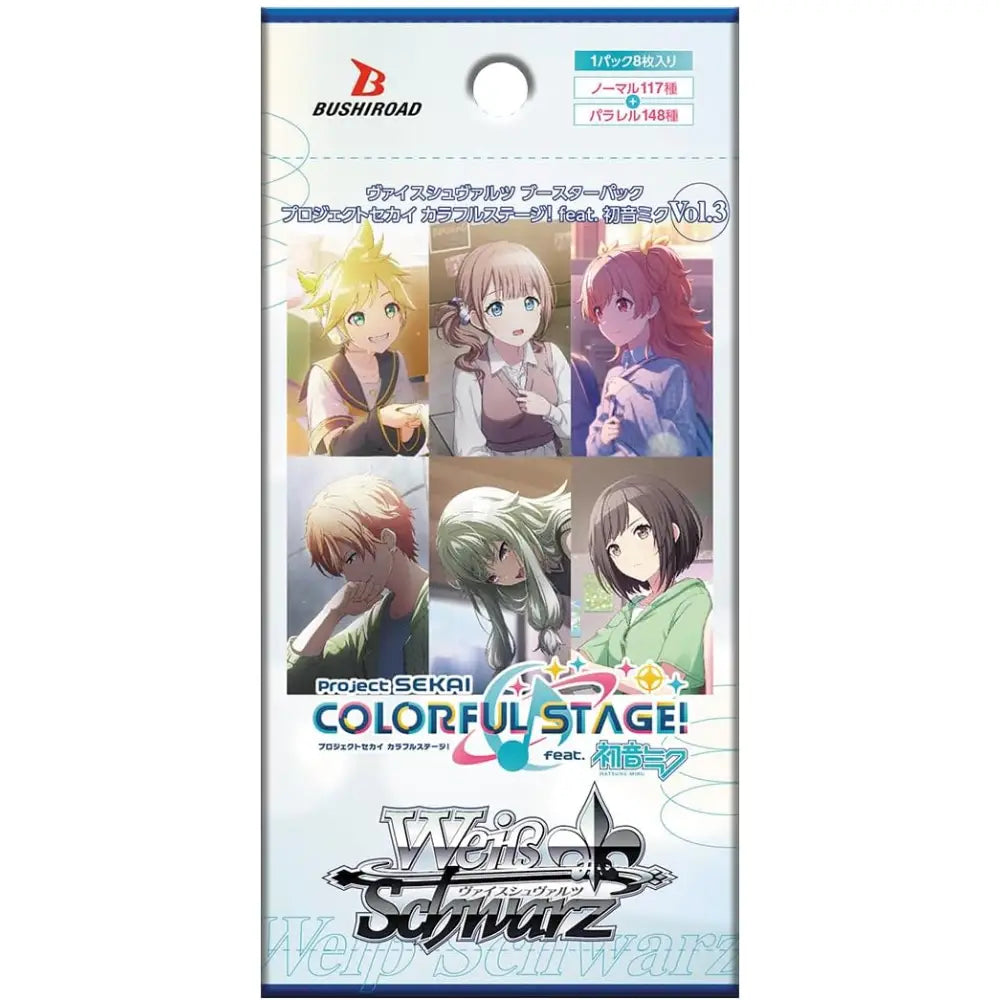 Weiss Schwarz Project Sekai Vol 3 Booster Pack Japanese Anime Cards Sealed TCG Pack - TCGVault