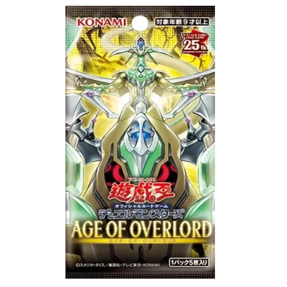 Konami trading card game pack titled 'Age of Overlord' on a white background