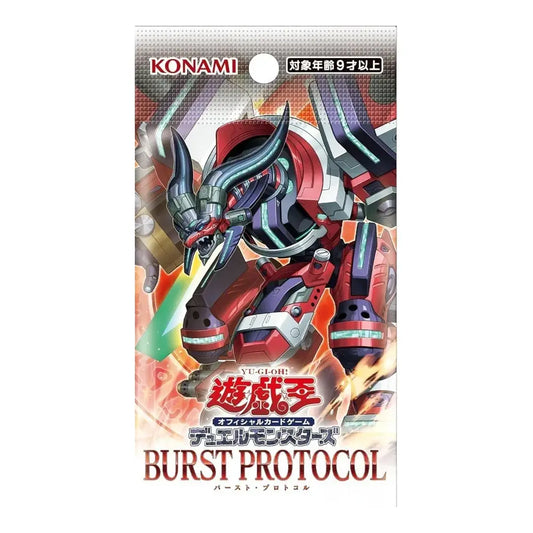 Konami card game packaging with a robot illustration and 'Burst Protocol' text.