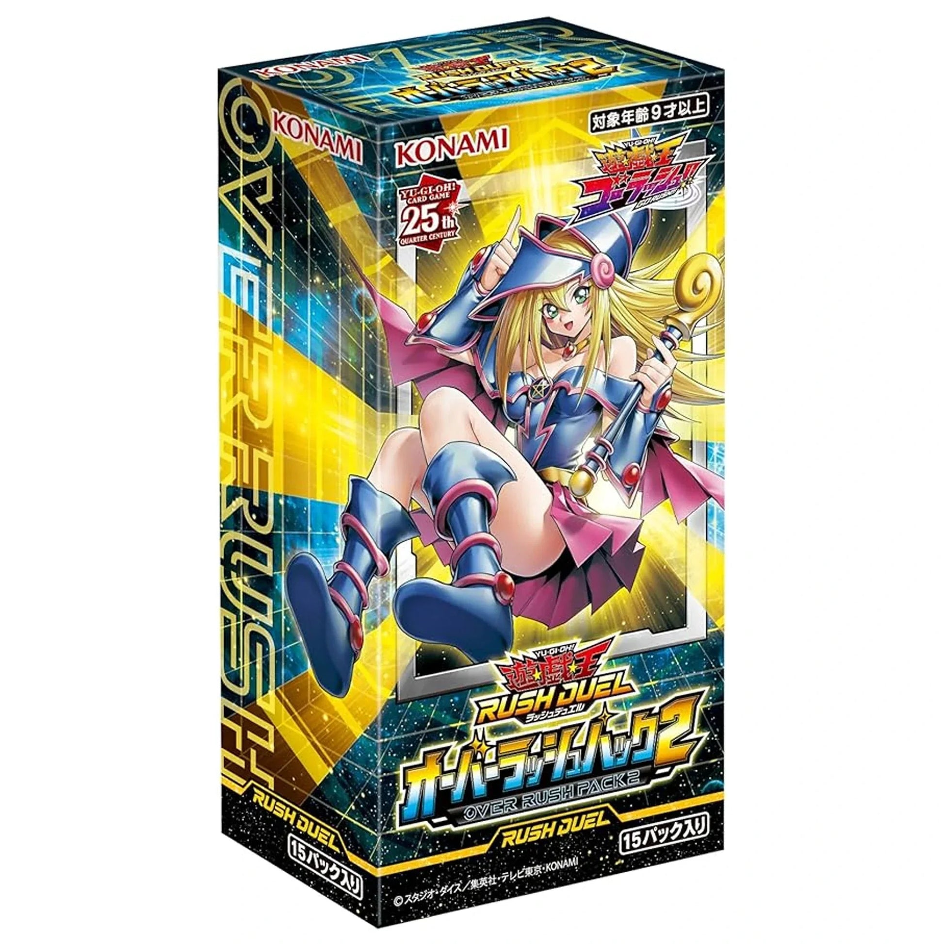 Yu-Gi-Oh Rush Duel Over Rush Pack 2 Booster Box Japanese - TCGVault