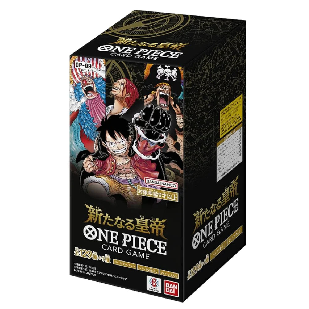 One Piece card game packaging with character illustration on a black background