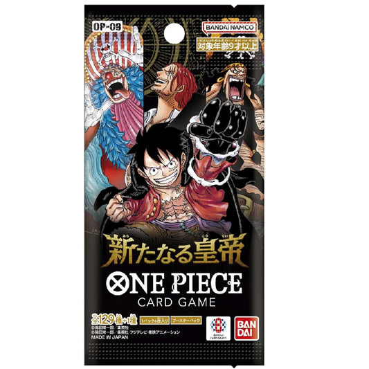 One Piece card game packaging with character illustration and branding