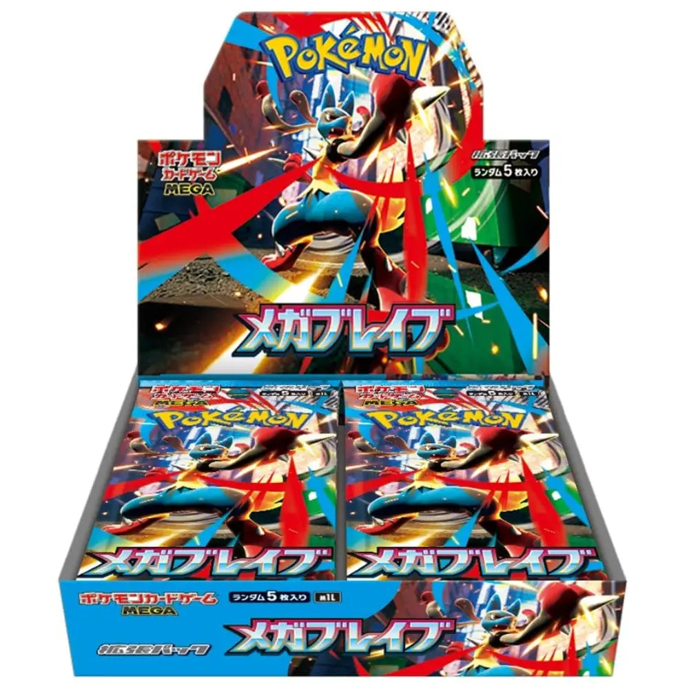 Pokémon TCG Mega Brave Booster Box Japanese Version - TCGVault
