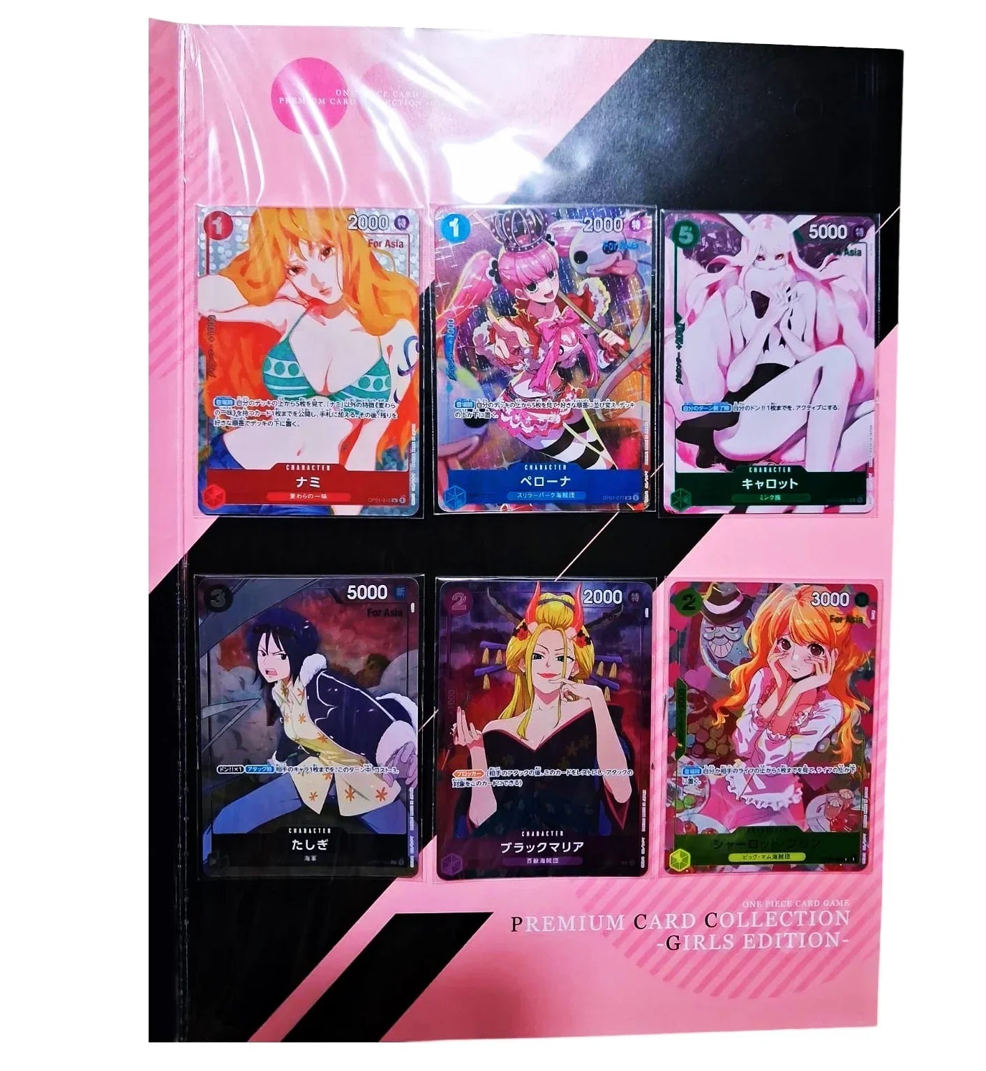 One Piece Card Game Premium Collection Girls Edition Set of 6 Japanese | TCGCircle