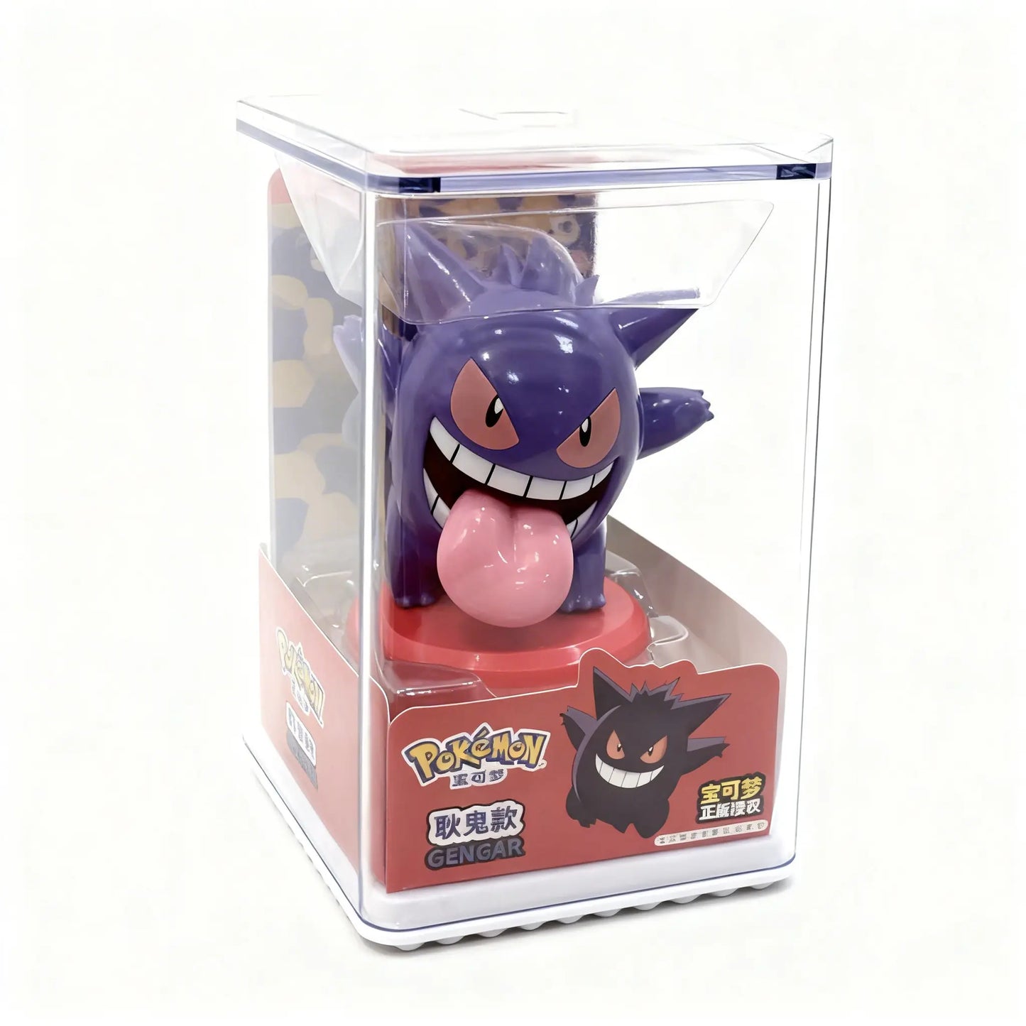 Gengar Pokémon Anime Blind Box Action Figure with Acrylic Display Case - TCG Vault