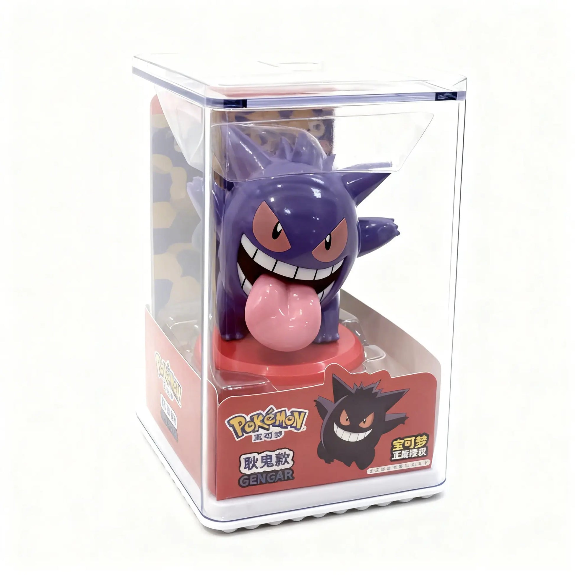Gengar Pokémon Anime Blind Box Action Figure with Acrylic Display Case - TCG Vault