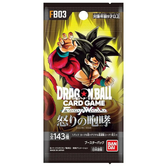 Dragon Ball Super Fusion World FB03 Raging Roar Booster Pack Japanese Version - TCGVault