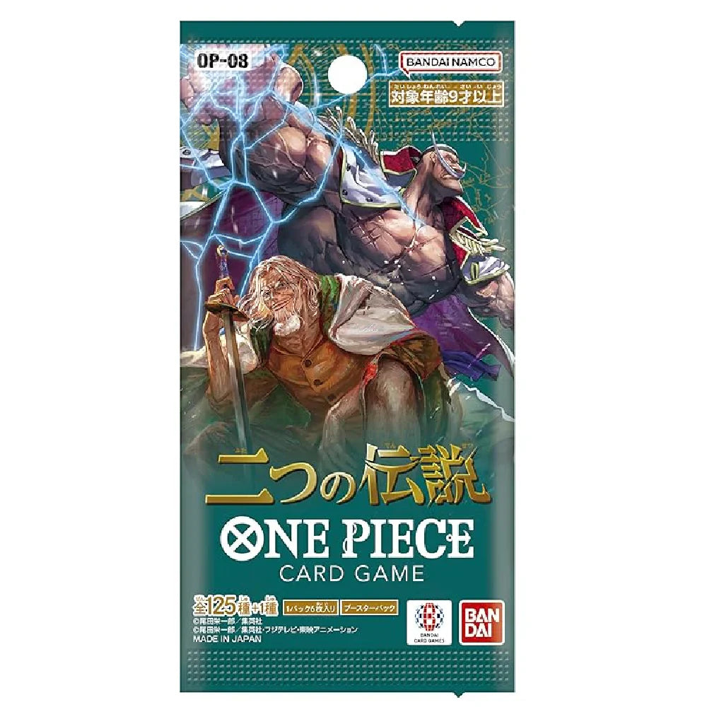 One Piece card game packaging with characters and branding on a green background