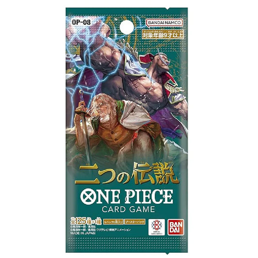 One Piece card game packaging with characters and branding on a green background