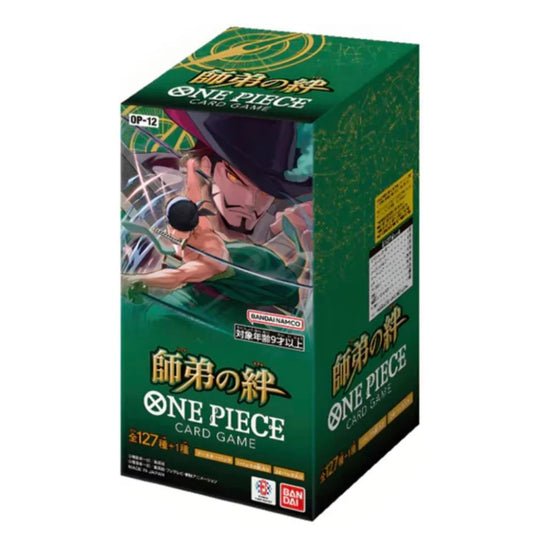 One Piece card game packaging with character illustration on a white background