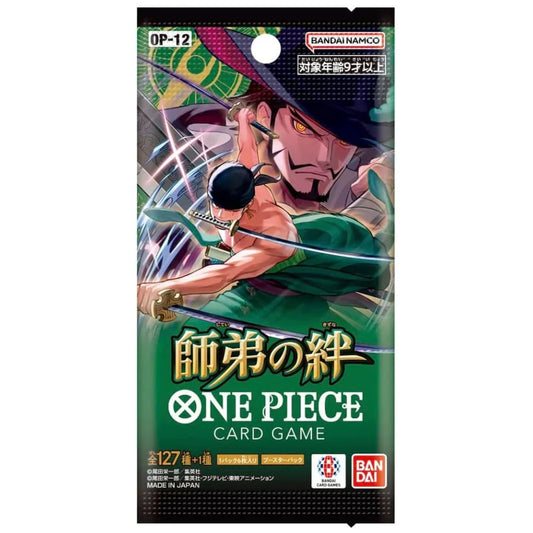 One Piece card game packaging with character illustration and branding