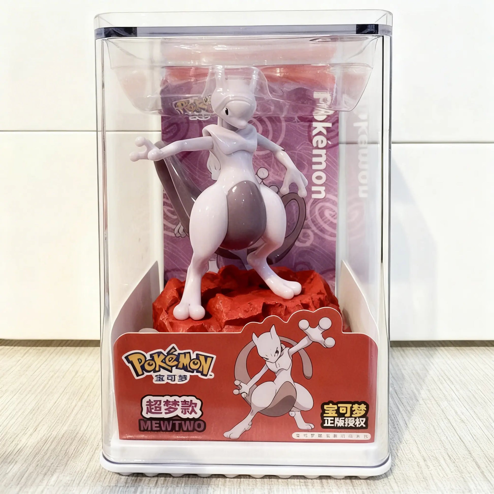 Pokémon Mewtwo figure - TCGVault