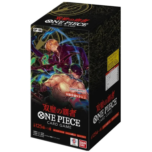 One Piece card game packaging with characters and branding on a black background