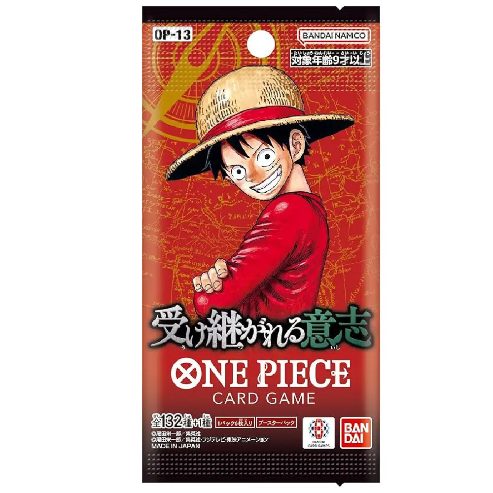 BANDAI One Piece OP-13 Inherited Will Sealed Booster Box 