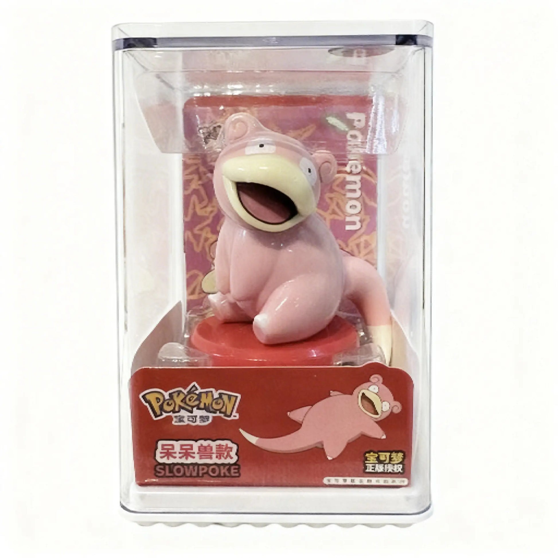 Pokémon Slowpoke figure -TCGVault