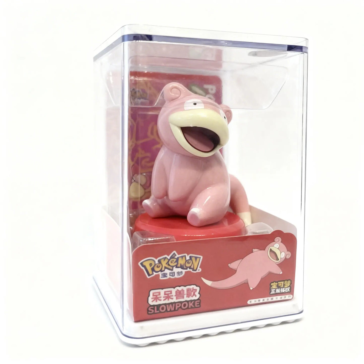slowpoke PVC Vinyl Collectible Figure Toy - TCG Vault