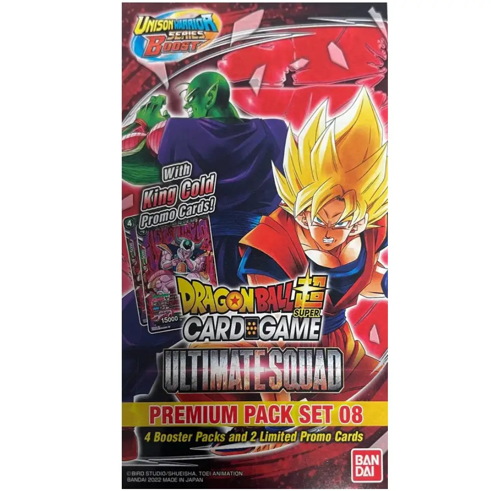 Dragon Ball Super Fusion World FB05 New Adventure Booster Box 24 Packs - TCGVault