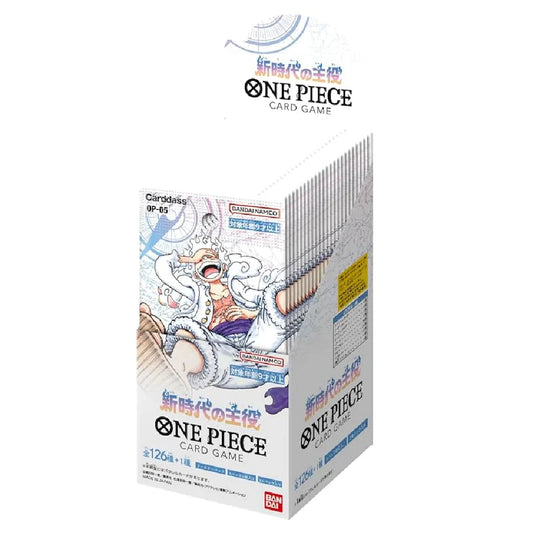 One Piece card game packaging on a white background