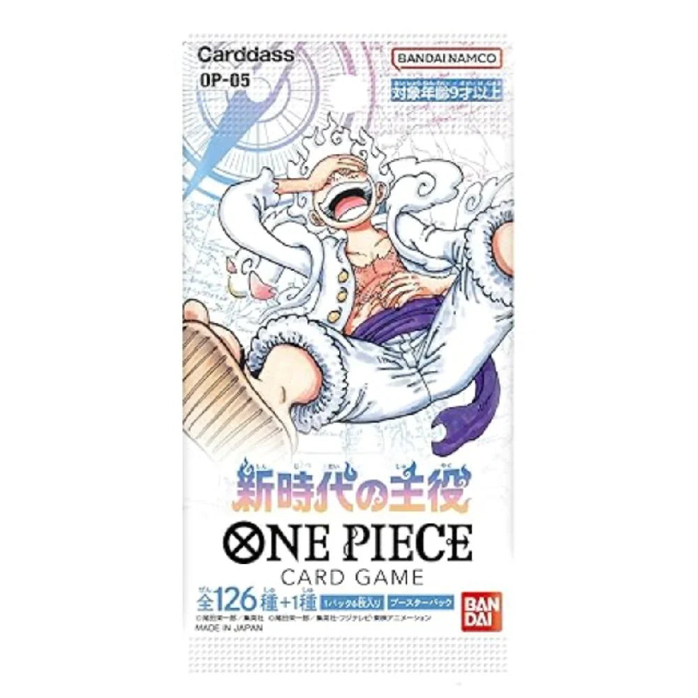 Carddass packaging for One Piece card game featuring an anime character on a white background