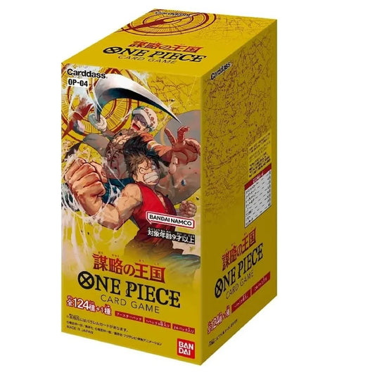 One Piece OP-04 Kingdoms of Intrigue Booster Pack Japanese Version - TCGVault